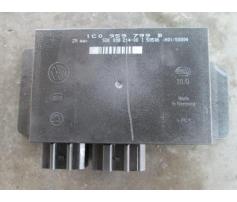 vindem calculator confort 1c0959799b skoda superb 1.9tdi awx, avf, avb