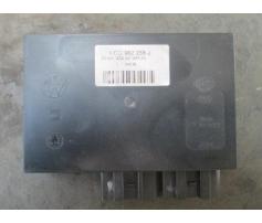 vindem calculator confort 1c0962258j vw golf 4 1.9tdi alh