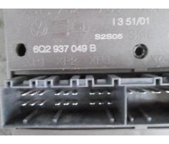 vindem calculator confort 6q2937049b skoda fabia 1.9sdi 2001-2006