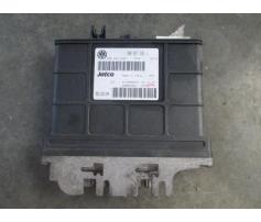 vindem calculator cutie viteza vw sharan 1.9tdi auy cod 09b927750l