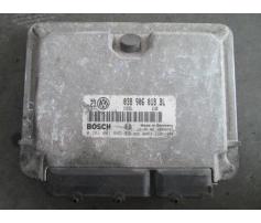 vindem calculator motor 038906018bl vw golf 4 1.9tdi alh