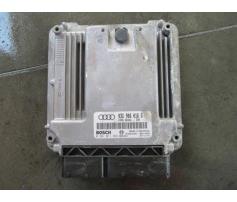 vindem calculator motor cod 03g906016g audi a3 bkd