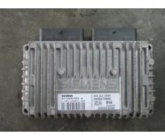 vindem calculator motor cod 9658516880 citroen xsara picasso 2.0b rfn