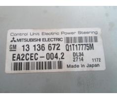 vindem calculator servo 13136672 opel corsa c 1.3cdti
