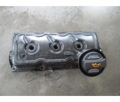 vindem capac culbutori 059103470q audi allroad 2.5tdi bau