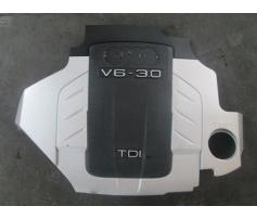 vindem capac motor 059103925s pentru audi a4 3.0tdi bkn