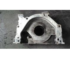 vindem capac vibrochen 03g103153b audi a4, a6 2.0tdi