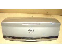 vindem capota spate opel vectra c 2003, culoare gri
