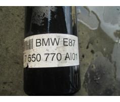 vindem cardan 7550770ai01 bmw 118 2.0d