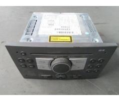 vindem cd audio 13190153 opel corsa c 1.3cdti