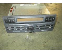 vindem cd audio 6y0035156e skoda fabia 1.2 azq