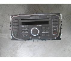 vindem cd audio 7m5t18c815ba ford focus 2 1.6b shda