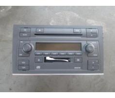 vindem cd audio 8e0035195m audi a4 2.7tdi bpp bsg