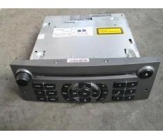 vindem cd audio 9646871777 peugeot 407 2.0hdi rhr