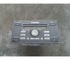 vindem cd audio ford fusion 1.6b din dezmembrari cod 6s6118c815bj
