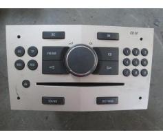 vindem cd audio opel astra h 1.3cdti z13dth cod 13263051
