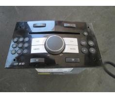 vindem cd audio opel astra h 1.9cdti z19dt cod 13251055