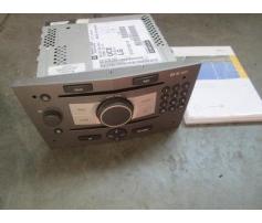 vindem cd audio opel astra h 1.9cdti z19dth cod 13188465