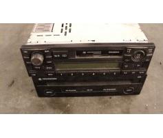 vindem cd audio vw passat b6