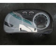 vindem ceas bord 1j5920946c vw bora 1.9tdi asz