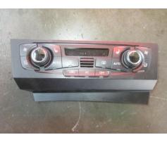 vindem comanda ac audi a4 2.0tdi cag cod 8t2820043t