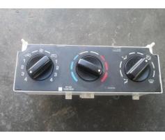 vindem comanda ac citroen berlingo cod 1848819655