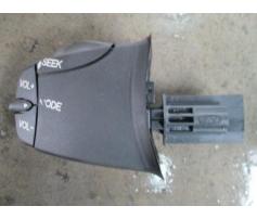 vindem comanda ford mondeo 2.0b cjba