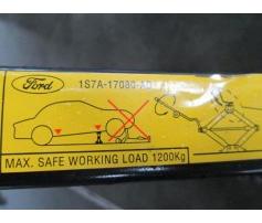 vindem cric 1s7a17080ab ford mondeo 2.0tdci n7ba