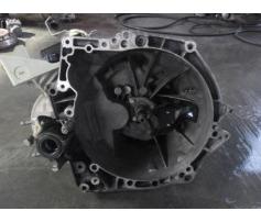 vindem cutie de viteza 20dm69 peugeot 307 1.6hdi sw