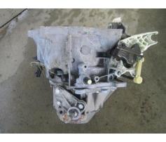 cutie de viteza 20dm75 peugeot 307 1.6hdi 9hz