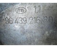 vindem cutie de viteza 9643921680 citroen c 5 2.0hdi rhr