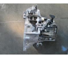 vindem cutie de viteza 9643921680 peugeot 407 2.0hdi rhr