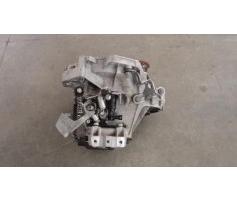 vindem cutie de viteza audi a3 1.6fsi