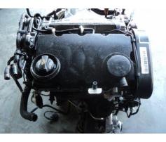 vindem cutie de viteza audi a6 2000 tdi blb