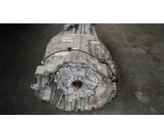 vindem cutie de viteza audi a6 2500tdi akn
