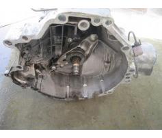 cutie de viteza audi a6 3.0tdi cod 0a2300040l originala