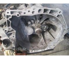 cutie de viteza citroen c 5 1.6hdi 9hz cod 20dm65