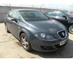 vindem cutie de viteza de seat leon 2.0tfsi