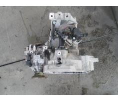 cutie de viteza dqy vw bora 1.9tdi alh