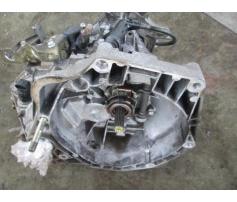 vindem cutie de viteza fiat doblo 1.3multijet