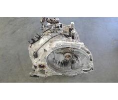 vindem cutie de viteza ford transit connect
