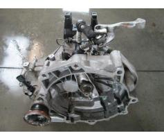 cutie de viteza gsh vw polo 1.2 awy