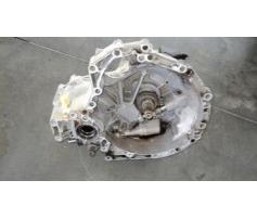 cutie de viteza land rover freelander 1.8b