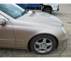 vindem cutie de viteza mercedes c 270 cdi