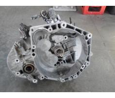 vindem cutie de viteza opel zafira b 1900cdti