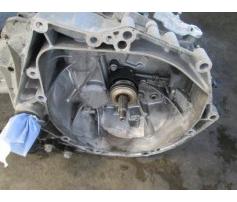 cutie de viteza peugeot 308 1.6hdi