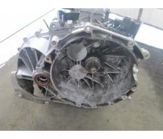 cutie de viteza tiga1 ford mondeo 2.0tdci n7ba