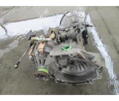 cutie de viteza vw golf 4 1.4 16v bca