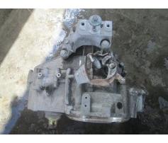 cutie de viteza vw sharan 1.9tdi auy cod fux