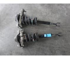 vindem din dezmembrari telescoape fata 814903558297 audi a 4 2.5tdi akn